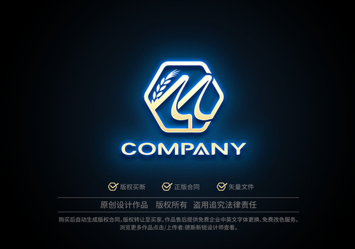 字母M