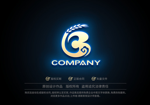 B3麥子logo