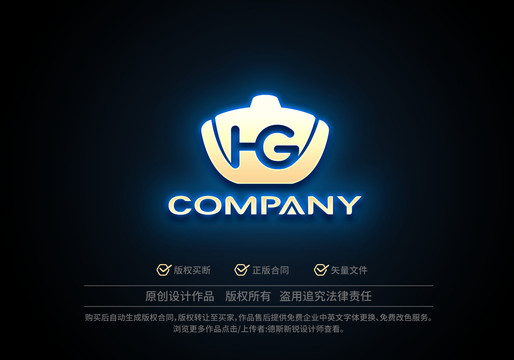 餐飲logo