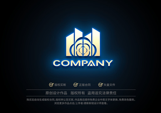 公司logo