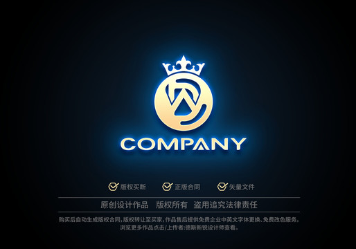 DW皇冠logo