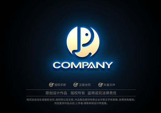 DS笑臉