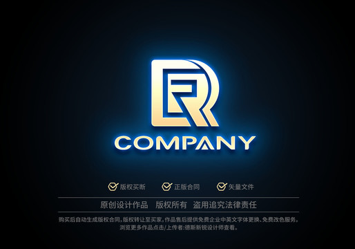 CR標志