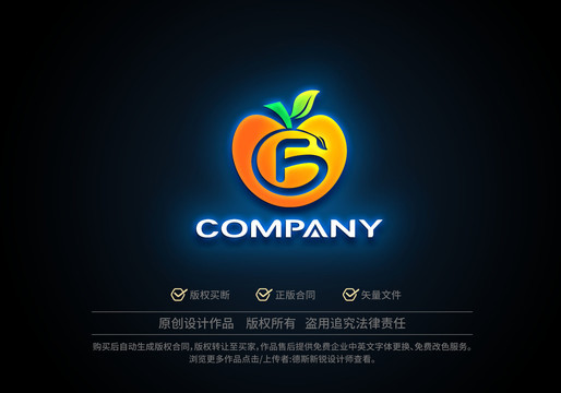 水果农业logo