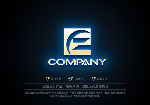 CZ字母logo