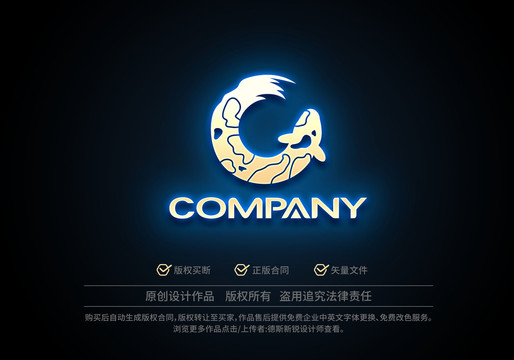 鱼logo