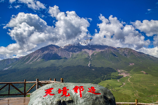 青海祁连牛心山