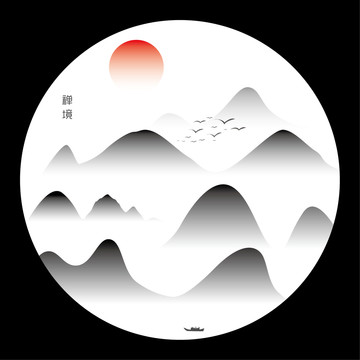 矢量山水畫