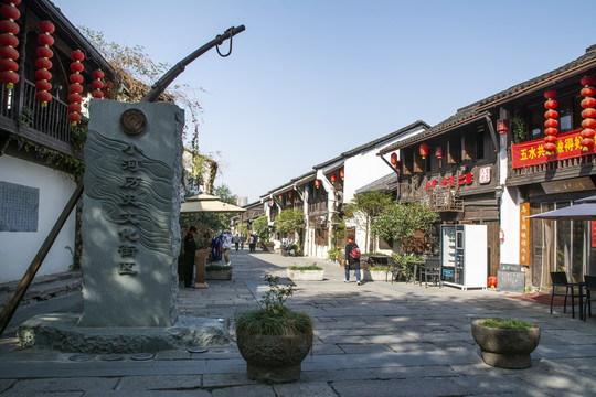 杭州小河历史文化街区