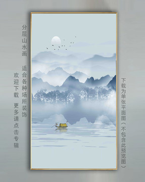 玄關(guān)壁畫墻紙