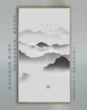 大厅壁画客厅挂画