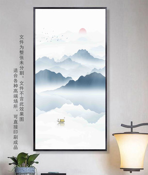 山水墻畫