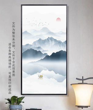 水墨裝飾壁畫