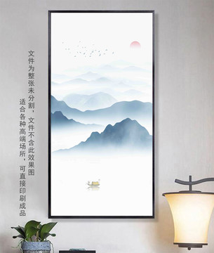 水墨墻畫