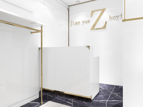 男裝專賣店