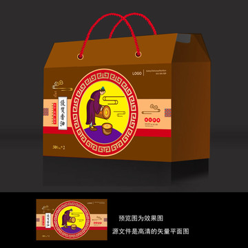 香油禮盒