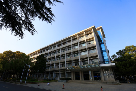 中国地质大学