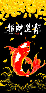 卡通手機(jī)殼
