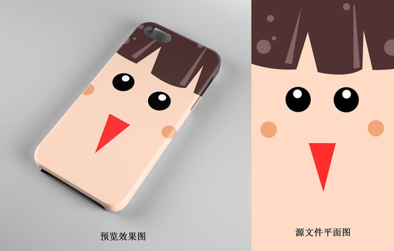 大臉萌卡通可愛圖案手機殼