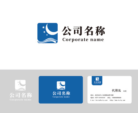 標(biāo)志設(shè)計(jì)
