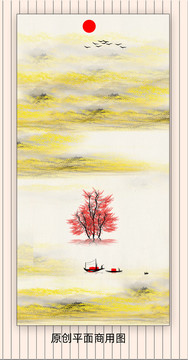 現(xiàn)代山水畫