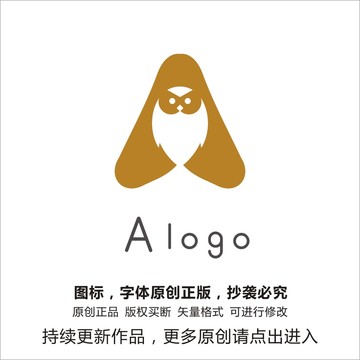 教育行业Alogo