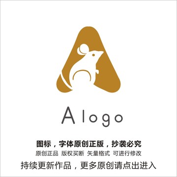 教育行业ALOGO