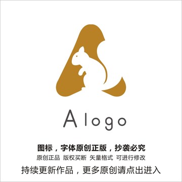 服裝行業(yè)logo