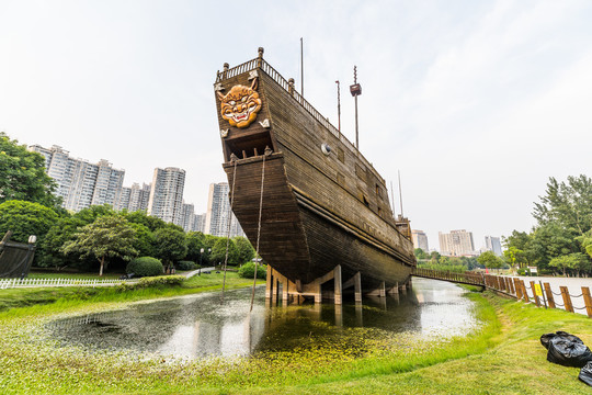 宝船厂遗址公园