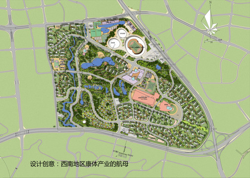 建筑規(guī)劃設(shè)計彩色總平面圖