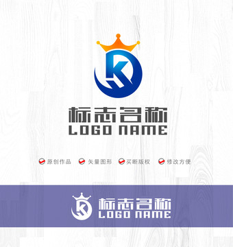 WKD字母标志皇冠logo