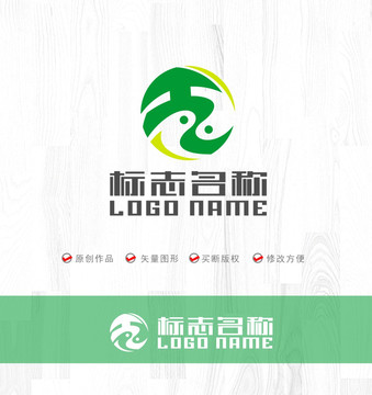 HR字母标志太极logo