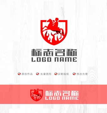 盾牌火焰骑士标志马logo