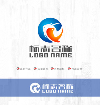 CY字母标志Q鱼鸟logo