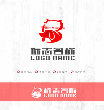 字母B猫狗标志宠物logo