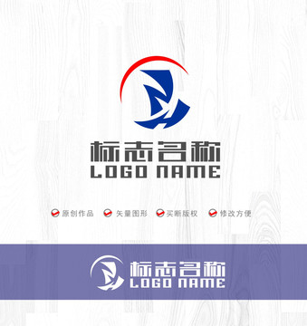 NH字母HN标志帆船logo