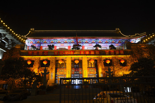 仿古建筑办公楼夜景