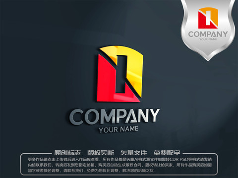 L英文字母logo