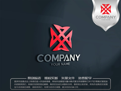 裝飾裝修logo