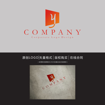 Y字母logo