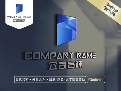 P字母LOGO设计