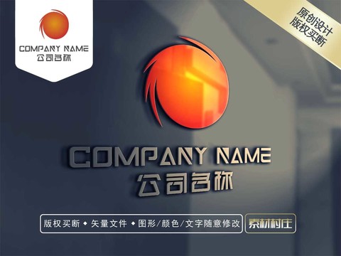 太阳LOGO