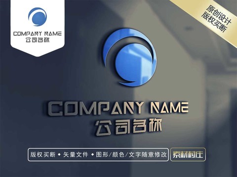 C字母科技LOGO