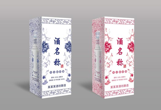 青花瓷酒盒內(nèi)盒包裝