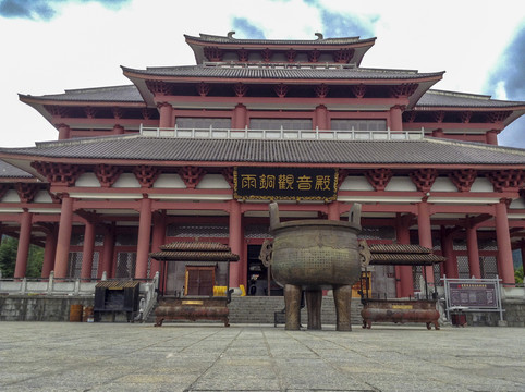 雨铜观音殿