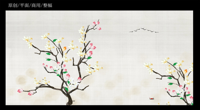 國畫花鳥