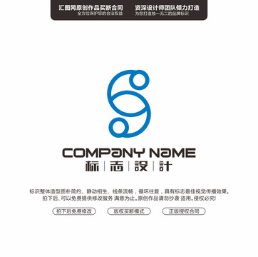 電子科技標(biāo)志標(biāo)志原創(chuàng)手繪標(biāo)志