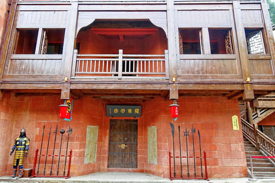 张京营寨旧址