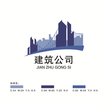 建筑公司LOGO