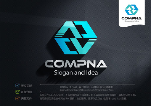 CVlogo标志